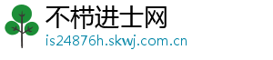 我的金轮是什么梗-不栉进士网